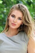 Елена, kvinna på nätet