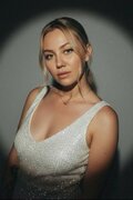 Екатерина, rysk kvinna